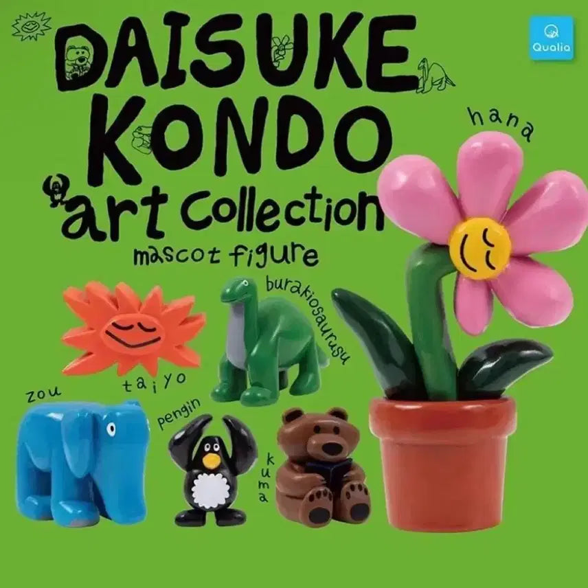 [BUNJANG] Daisuke Kondo Art Collection Mascot Figure - Taiyo / 다이스케콘도 해