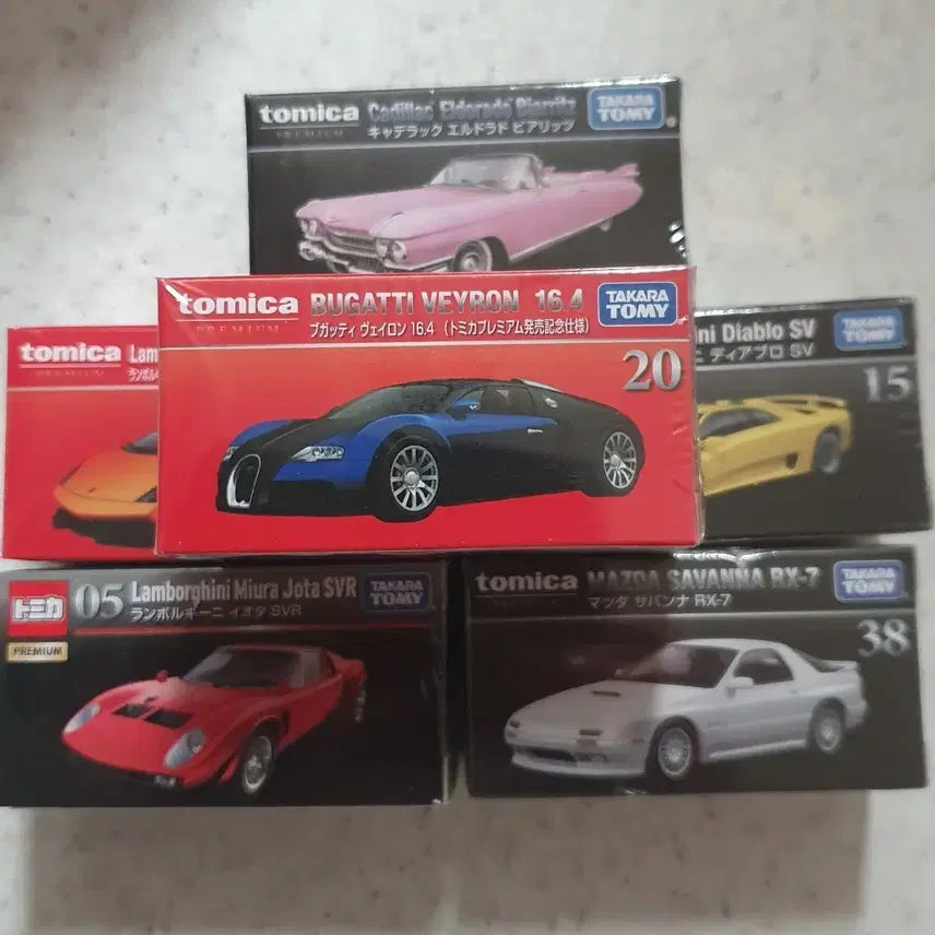 [BUNJANG] Tomica Premium 20 Bugatti Veyron First Edition / 토미카 프리미엄20 부가티 베이론 초회판 새상품