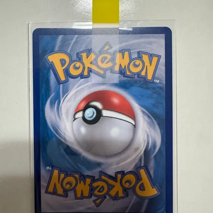 [BUNJANG] Pokemon Card Axew AR / 포켓몬 카드 액스라이즈 ar