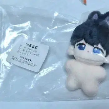 [BUNJANG] PLAVE Yejun Honey Rice Cake Photocard / 꿀떡플브 예준