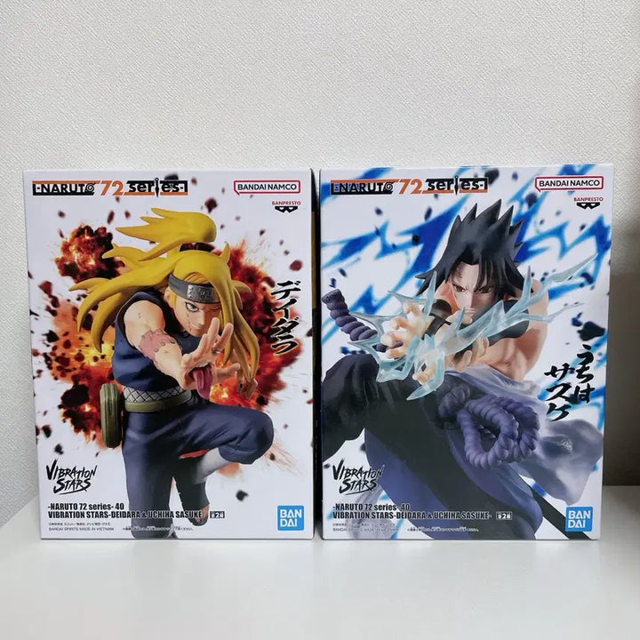 [BUNJANG] Naruto Deidara Sasuke Vibration Figure (Sealed) / 미개봉 나루토 데이다라 사스케 바이브레이션 피규어