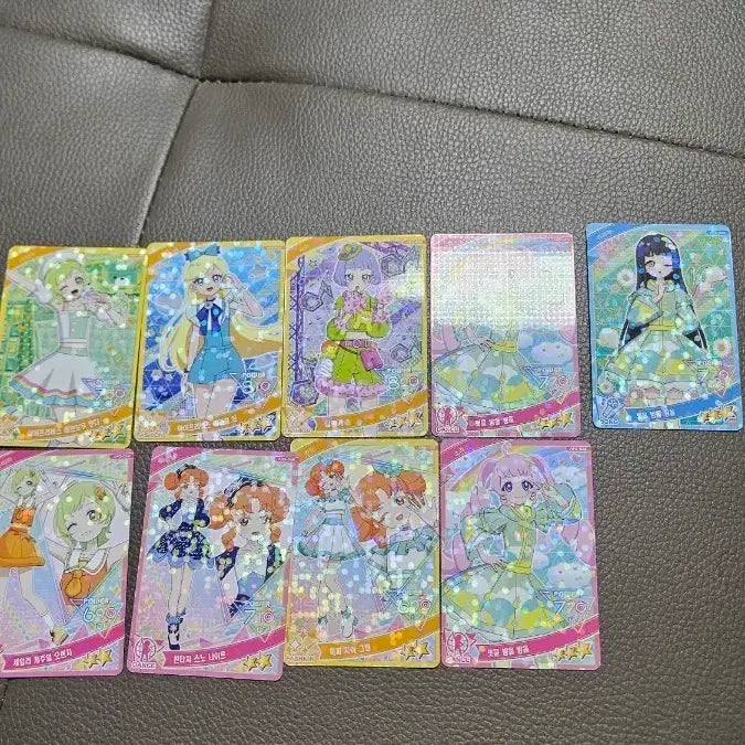 [BUNJANG] iFreaK Card Bundle Set (9 cards) / 아이프리 카드 일괄 9장 / 3성 6장, 2성 3장