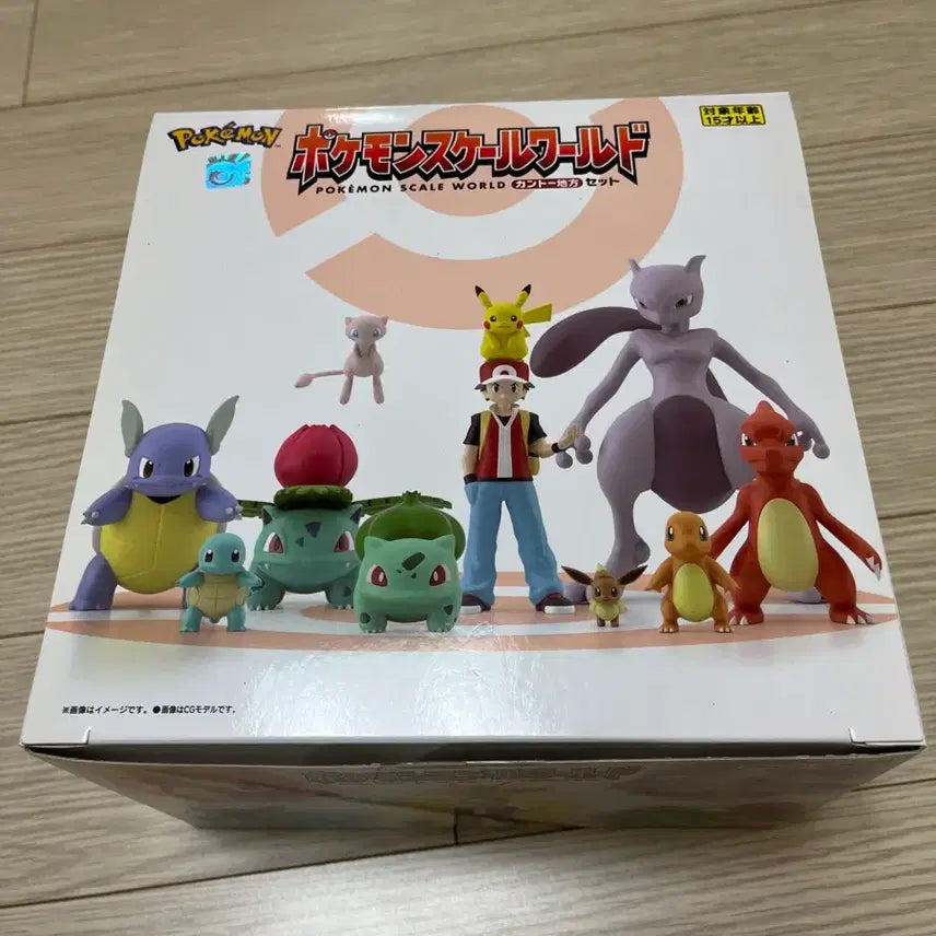 [BUNJANG] Pokémon Scale World Kanto / 포켓몬 스케일월드 관동
