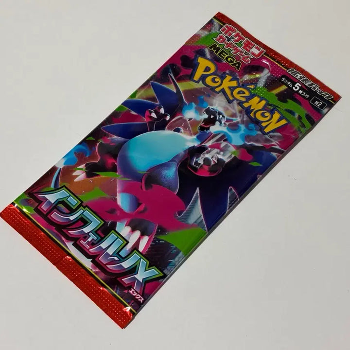 [BUNJANG] Pokemon Card Japanese Dream League + Infear Sealed Pack (2 Packs + Acrylic Case) / 포켓몬카드 일판 드림리그+인페 미개봉 팩