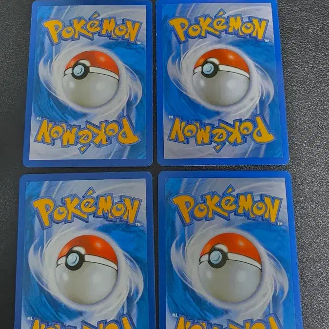 [BUNJANG] Pokemon Professor Juniper Trainer Card / 포켓몬 카드 주박사 트레이너 g+k