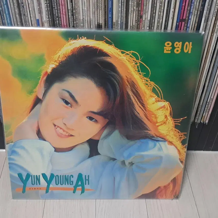 [BUNJANG] Yoon Young-ah 1991 Mini Date LP / LP..윤영아(1991년)미니데이트