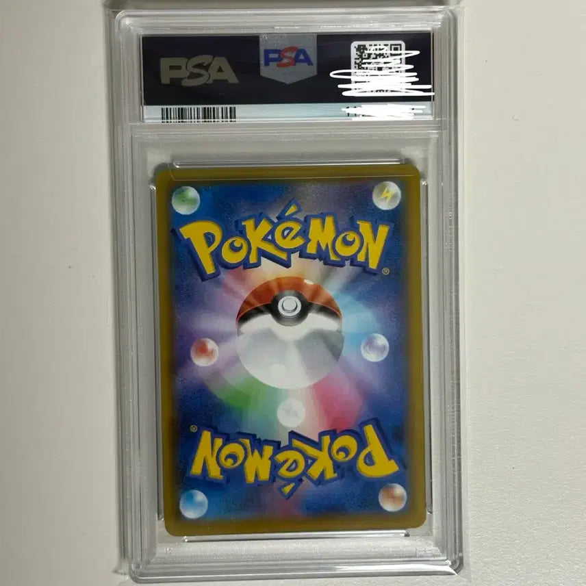 [BUNJANG] 25th Anniversary Chubby Pikachu Surfing Balloon Pikachu PSA 10 Bundle Set / 일판 25주년 뚱카츄 서핑 피카츄 풍선츄 psa10 일괄