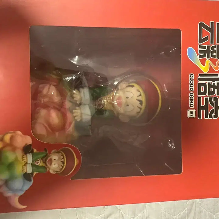 [BUNJANG] Dragon Ball Kid Son Gohan Figure / 드래곤볼 유년기 손오반 피규어 싸게 팝니다
