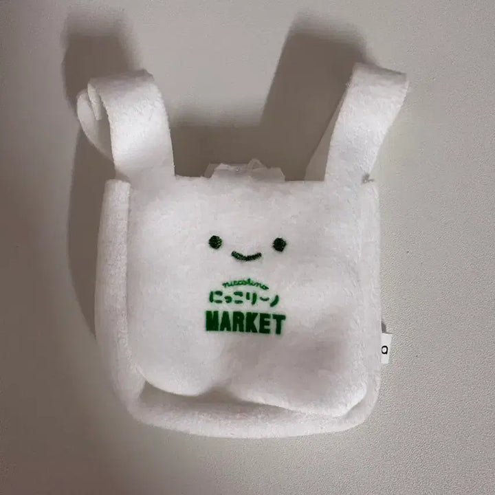 [BUNJANG] Nikorino Nikkorino Market Bag Gacha Keychain Doll Accessory / 니코리노 닛코리노 마켓 봉투 가챠 키링 인형 소품