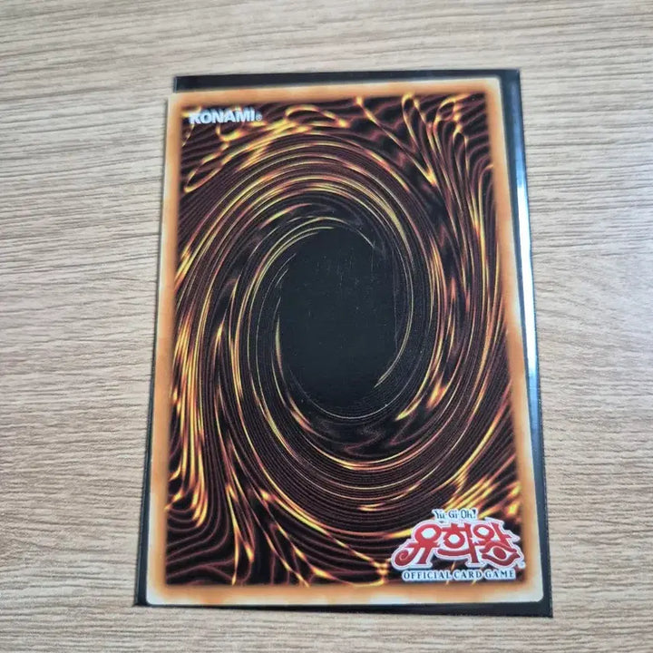 [BUNJANG] Yu-Gi-Oh! No.103 Ragnara Zero Rare PRIO-KR042 / 유희왕 No.103 신장령양 라그나 제로 레어 PRIO-KR042
