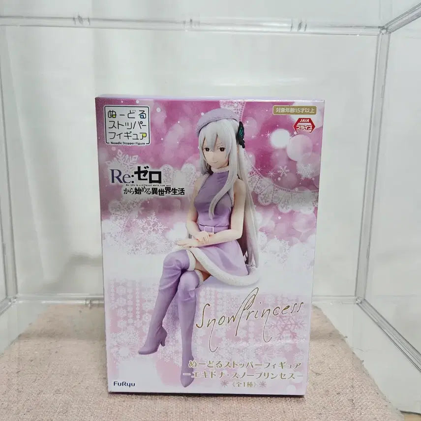 [BUNJANG] Re:Zero Echidna Snow Princess Ver. Figure / 에키드나 스노우프린세스 피규어 판매합니다