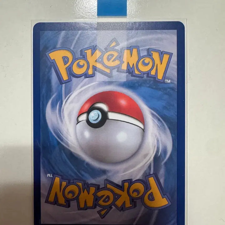 [BUNJANG] Pokemon Parableize AR Card / 포켓몬 파라블레이즈 AR 카드