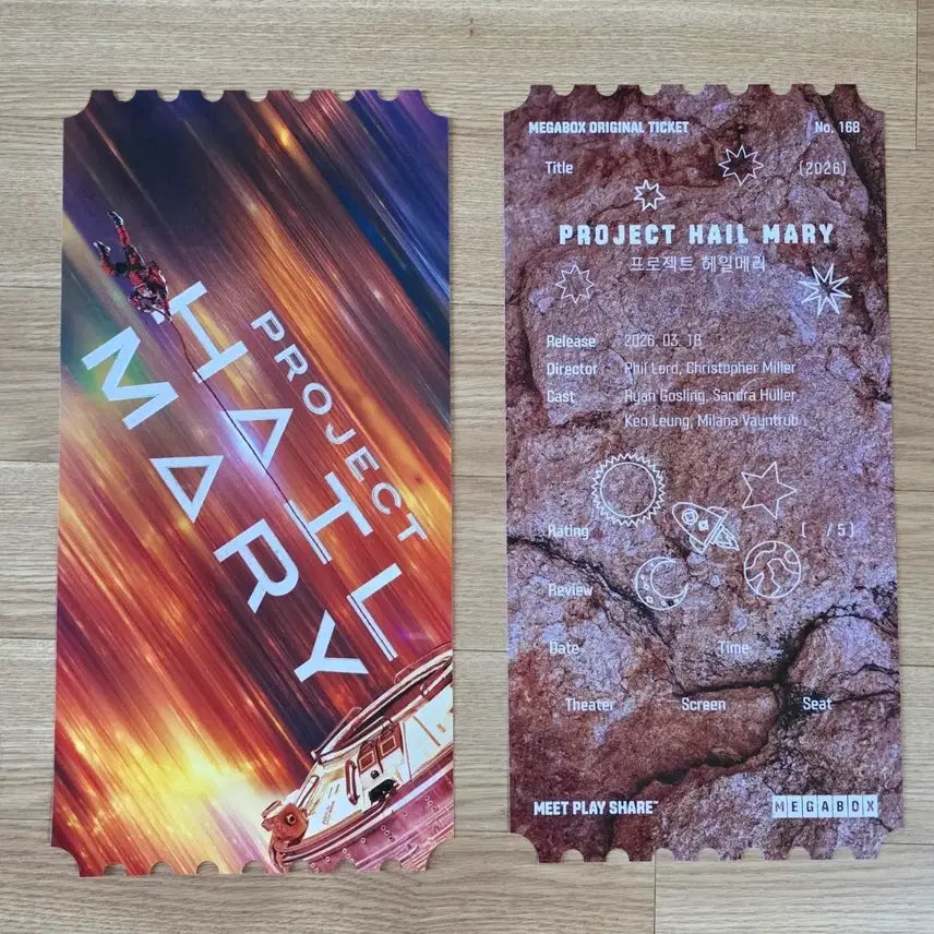 [SOLD OUT] 프로젝트 헤일메리 메가 오리지널 티켓 (특대사이즈)