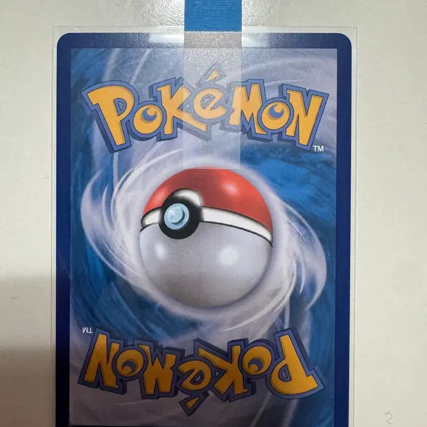 [BUNJANG] Pokemon Card Hitmonchan AR / 포켓몬 카드 타격귀 AR