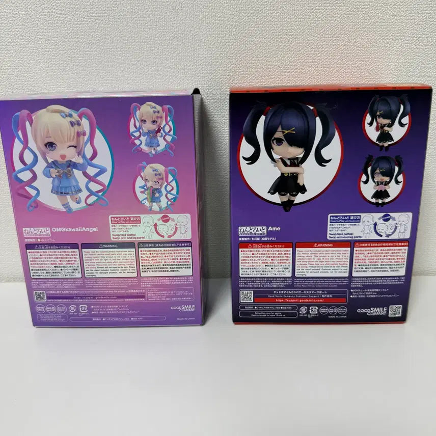 [BUNJANG] Good Smile Company Nendoroid NIDONE CHOTEN &amp; Ame Set / 넨도로이드 니디걸 초텐 &amp; 아메 세트로 판매합니다.