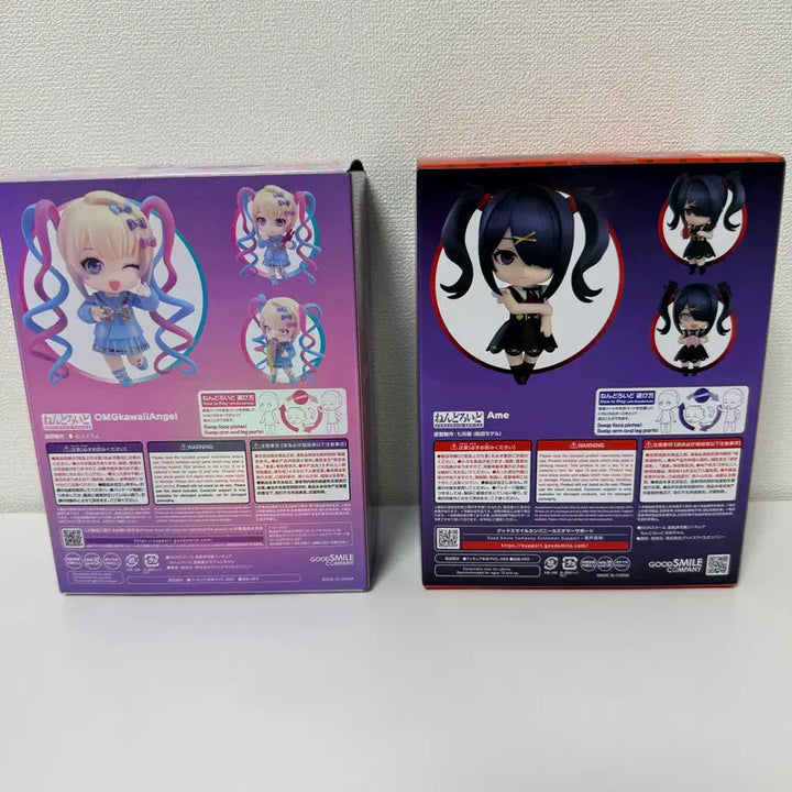 [BUNJANG] Good Smile Company Nendoroid NIDONE CHOTEN &amp; Ame Set / 넨도로이드 니디걸 초텐 &amp; 아메 세트로 판매합니다.