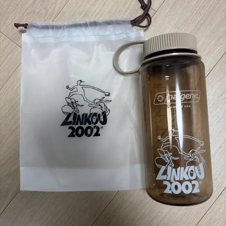 [BUNJANG] Nicolas Linkou Water Bottle / 니콜라스 린커우 물병 비공굿