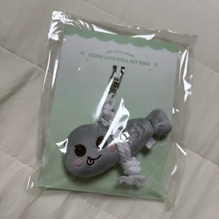 [BUNJANG] RIIZE Sungchan "Songyongdori" Anti-Evil Charm Keychain / 라이즈 송용돌이 액막이키링