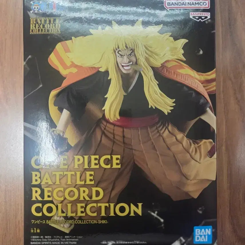 [BUNJANG] One Piece Battle Record Shiki Golden Lion Figure (Sealed) / (미개봉)원피스 배틀레코드 금사자 시키 피규어