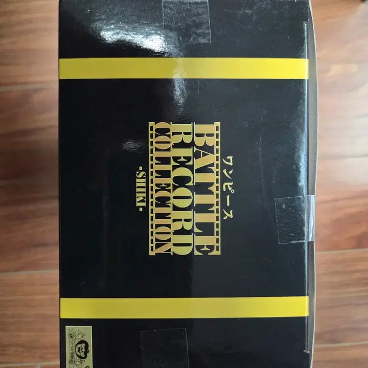 [BUNJANG] One Piece Battle Record Shiki Golden Lion Figure (Sealed) / (미개봉)원피스 배틀레코드 금사자 시키 피규어