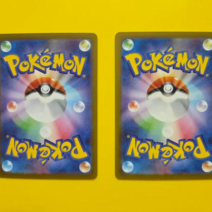 [BUNJANG] Mewtwo R Japanese Edition 2-Card Set / 포켓몬 카드 뮤츠R 2장세트 일본판