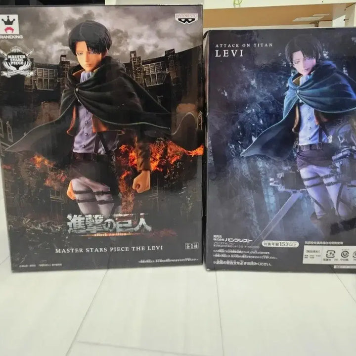 [BUNJANG] Banpresto Attack on Titan Levi Figure / 반프레스토 진격의 거인 리바이 피규어