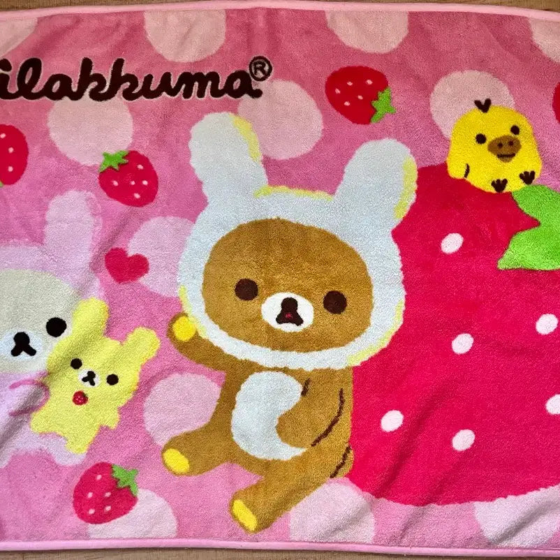 [BUNJANG] Rilakkuma Korilakkuma Rabbit Strawberry Vintage Blanket / 리락쿠마 코리락쿠마 토끼 딸기 고전 담요