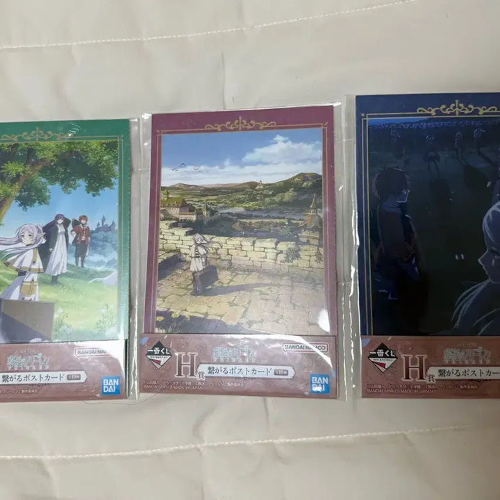 [BUNJANG] Frieren: Beyond Journey&