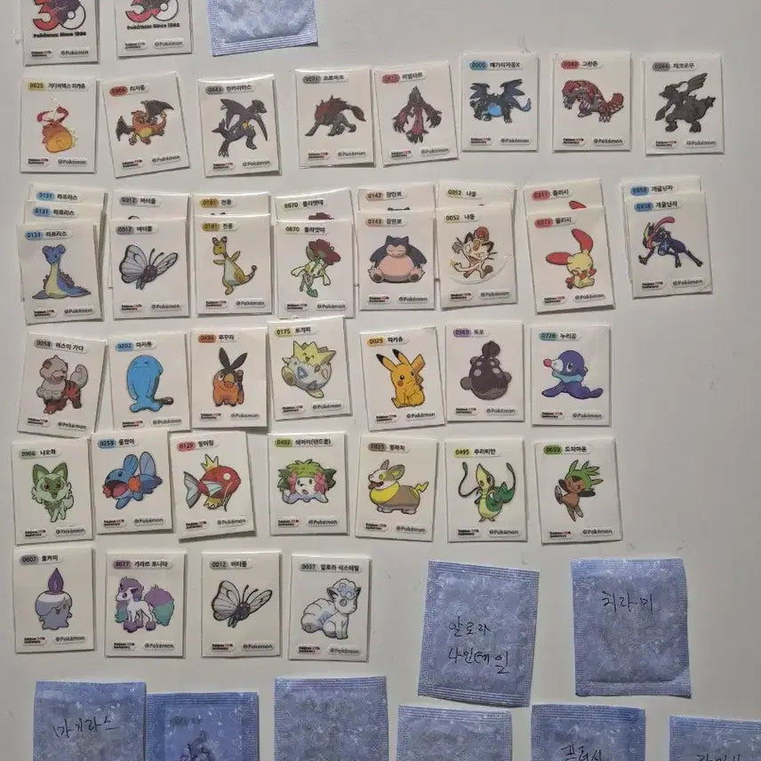 [BUNJANG] 30th Anniversary "Ttibuseal" Stickers / 30주년 띠부씰 판매합니다 (계속 업뎃