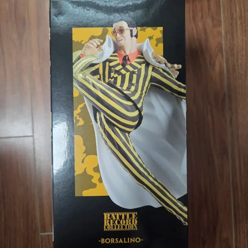 [BUNJANG] One Piece Battle Record Kizaru Figure (Sealed) / (미개봉) 원피스 배틀레코드 키자루 피규어