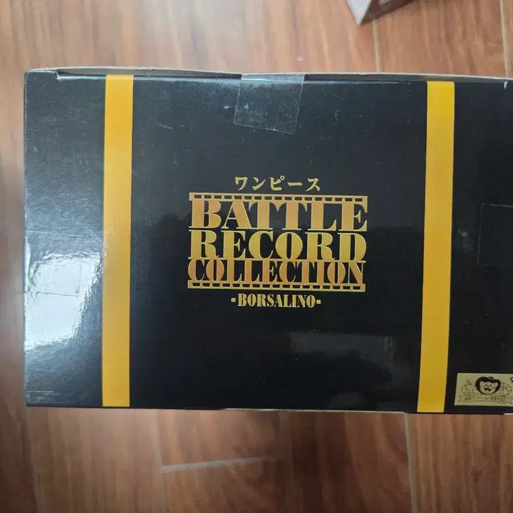 [BUNJANG] One Piece Battle Record Kizaru Figure (Sealed) / (미개봉) 원피스 배틀레코드 키자루 피규어