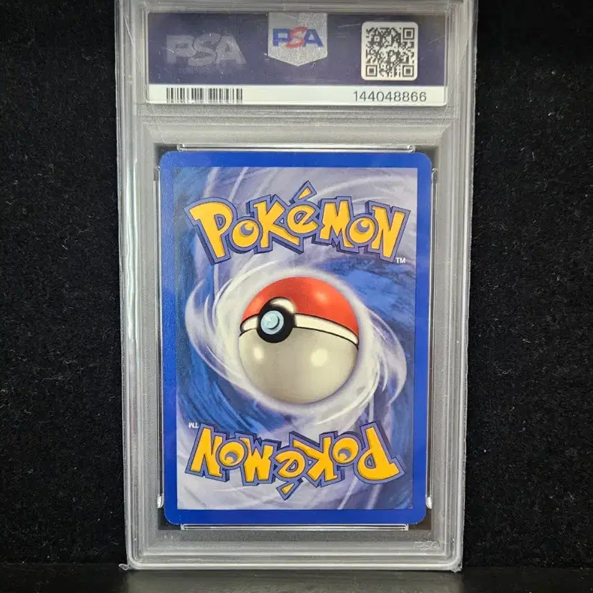 [BUNJANG] Pokémon Trading Card Ken Taurus Legendary Collection PSA Graded 8 / 포켓몬카드 켄타로스 레전더리 컬렉션 PSA8