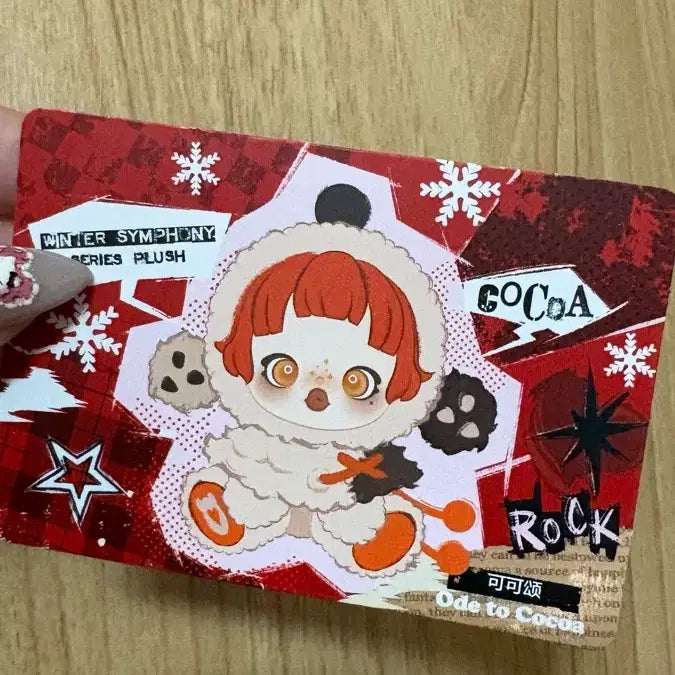 [BUNJANG] Pop Mart Skullpanda Jack-o&