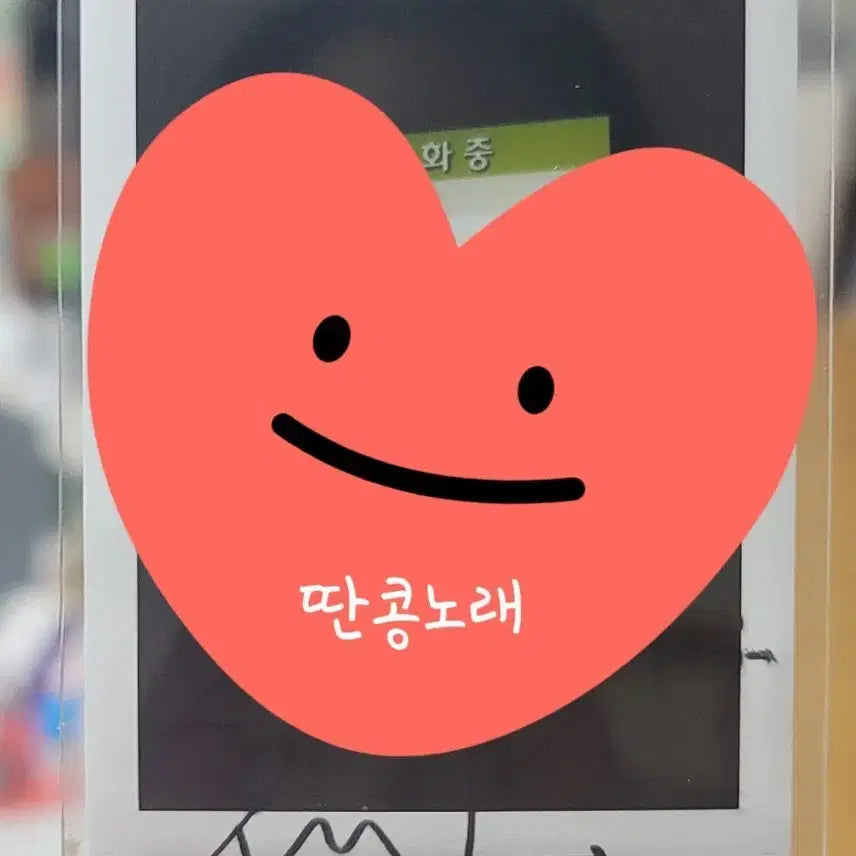 [BUNJANG] ASTRO Cha Eun Woo Cyphers One Signed Polaroids / 아스트로 차은우 싸폴 One 싸인 폴라로이드