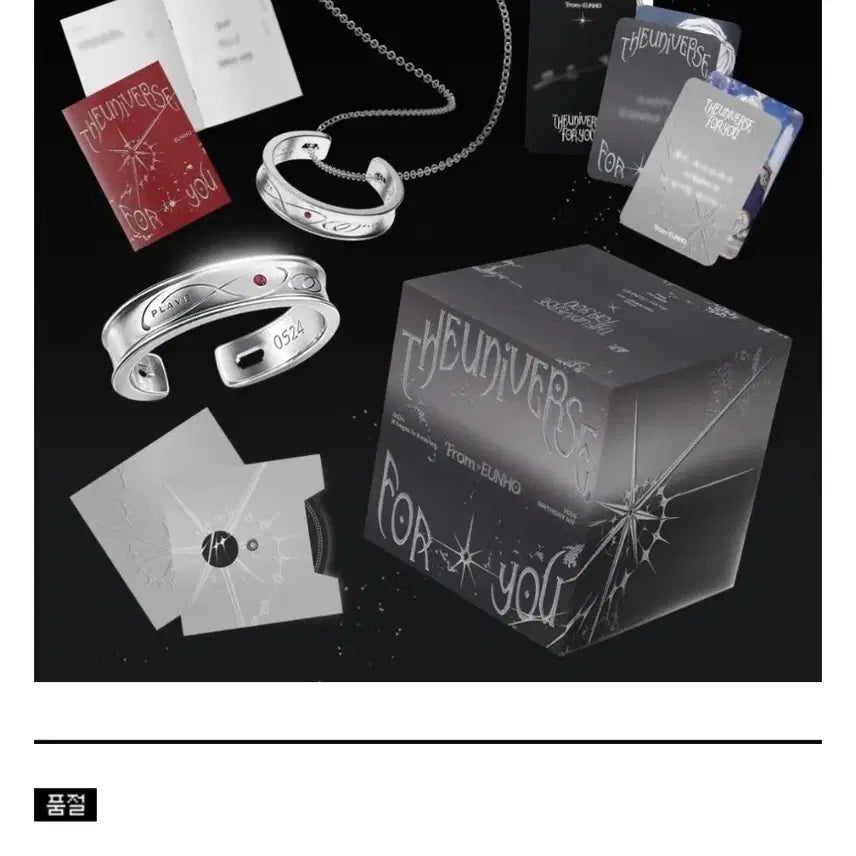 [BUNJANG] PLAVE Eunho Birthday Kit Sealed Item / 플레이브 은호 생일키트 미개봉 현물