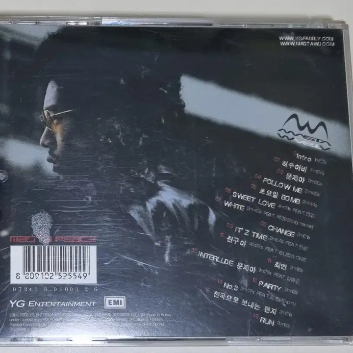 [BUNJANG] Master Wu 1st Album Unsealed CD / 마스터 우 1집 (개봉 CD)