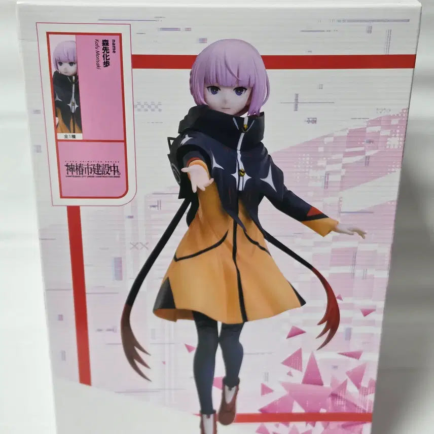 [BUNJANG] Kamitsubaki City Construction K.A.I. Morizaki Kaho 1/7 Scale Figure (New, Unsealed) / [정품] 카미츠바키시 모리사키 카호 KAI 피규어