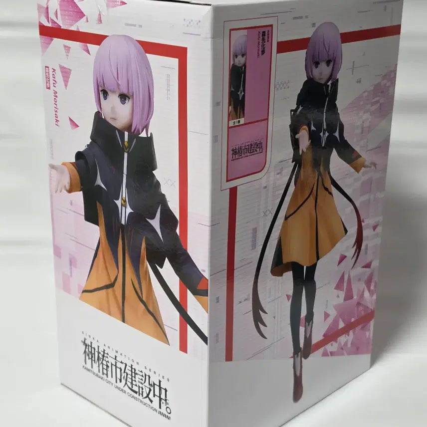 [BUNJANG] Kamitsubaki City Construction K.A.I. Morizaki Kaho 1/7 Scale Figure (New, Unsealed) / [정품] 카미츠바키시 모리사키 카호 KAI 피규어