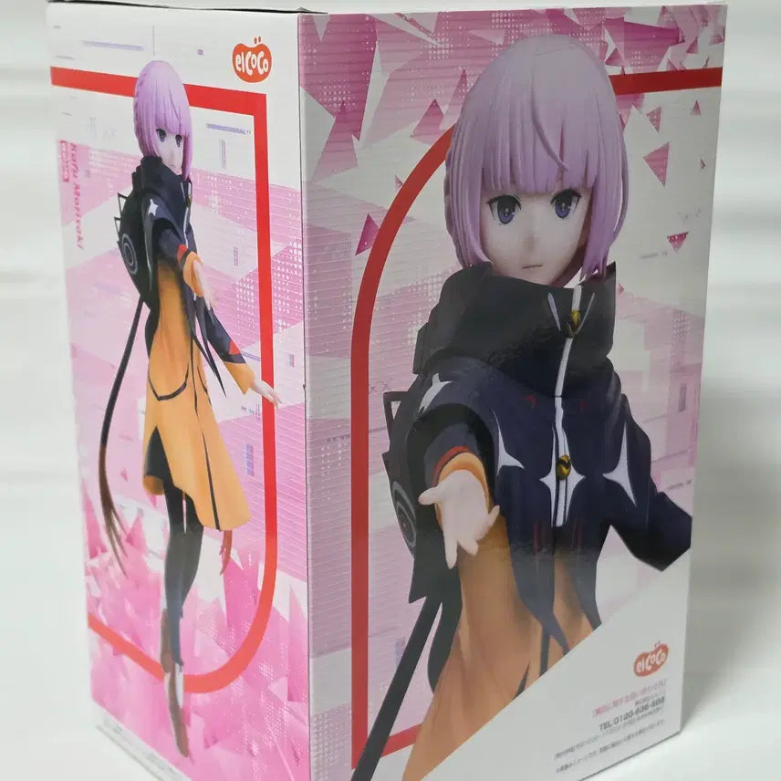 [BUNJANG] Kamitsubaki City Construction K.A.I. Morizaki Kaho 1/7 Scale Figure (New, Unsealed) / [정품] 카미츠바키시 모리사키 카호 KAI 피규어