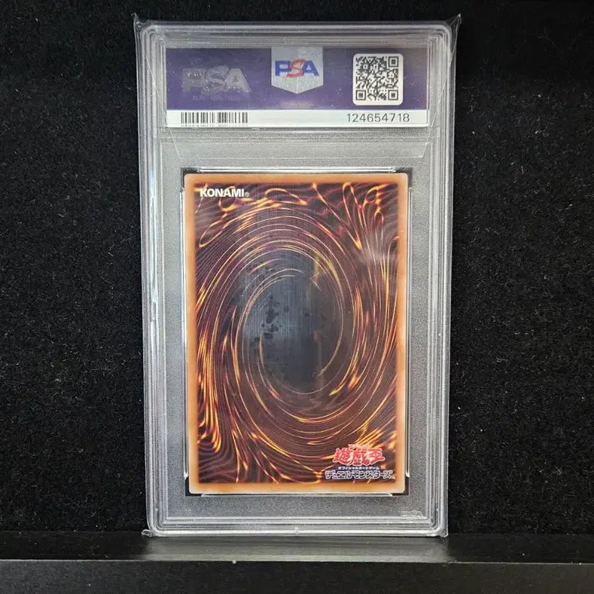 [BUNJANG] Yu-Gi-Oh! Red-Eyes Black Dragon PSA 10 GEM MT 10 25TH TCG ARTWORK-QCSCR / 유희왕카드 붉은눈의 흑룡 PSA10