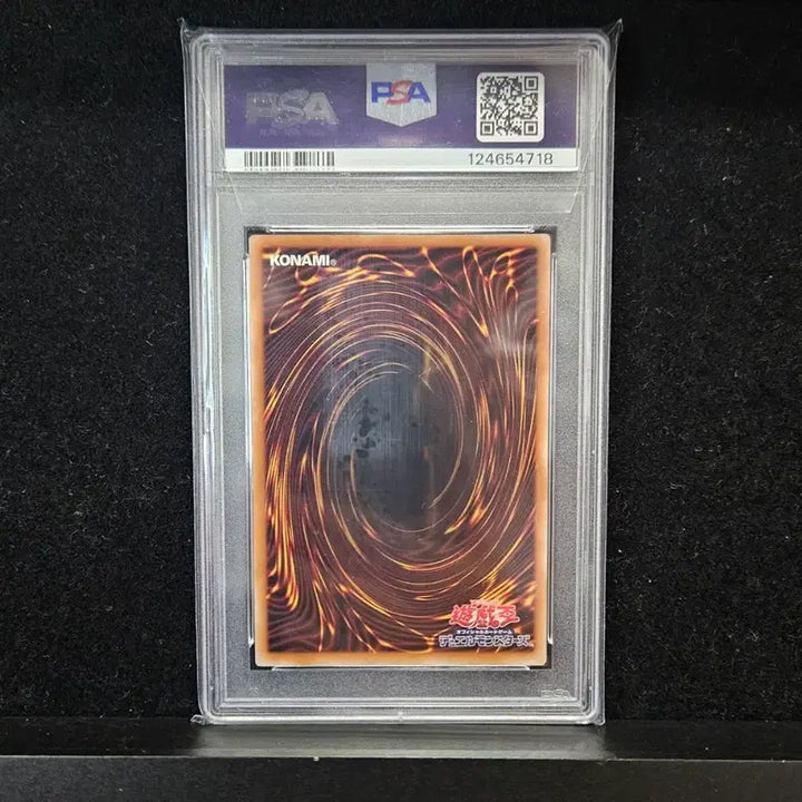 [BUNJANG] Yu-Gi-Oh! Red-Eyes Black Dragon PSA 10 GEM MT 10 25TH TCG ARTWORK-QCSCR / 유희왕카드 붉은눈의 흑룡 PSA10