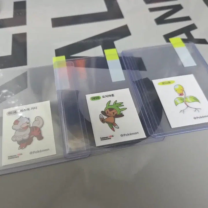 [BUNJANG] Pokemon 30th Anniversary Sticker Bundle (Hisuian Growlithe, Rowlet, Bellsprout) / 포켓몬 30주년 띠부씰 히스이가디/도치마론/모다피 일괄
