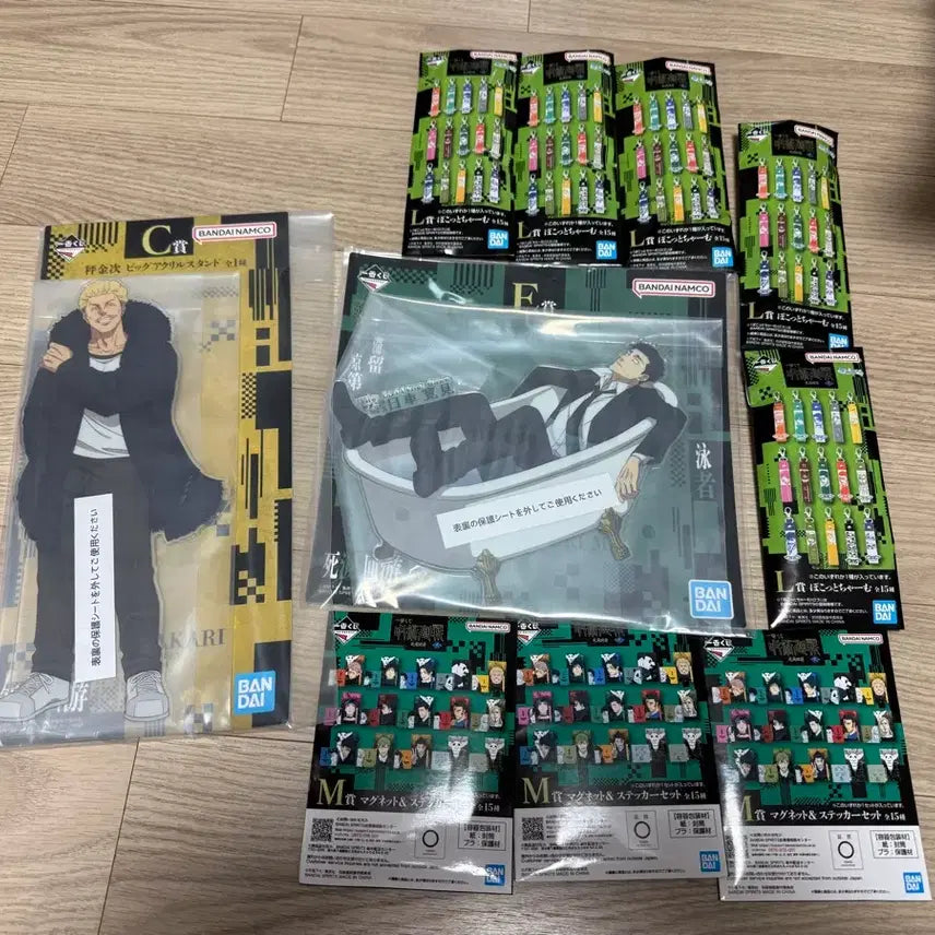 [BUNJANG] Jujutsu Kaisen Ichiban Kuji C Prize, E Prize, and More Bundle Set (Sealed) / (미개봉 일괄)제일복권 주술회전 J상,C상,E상 외 일괄