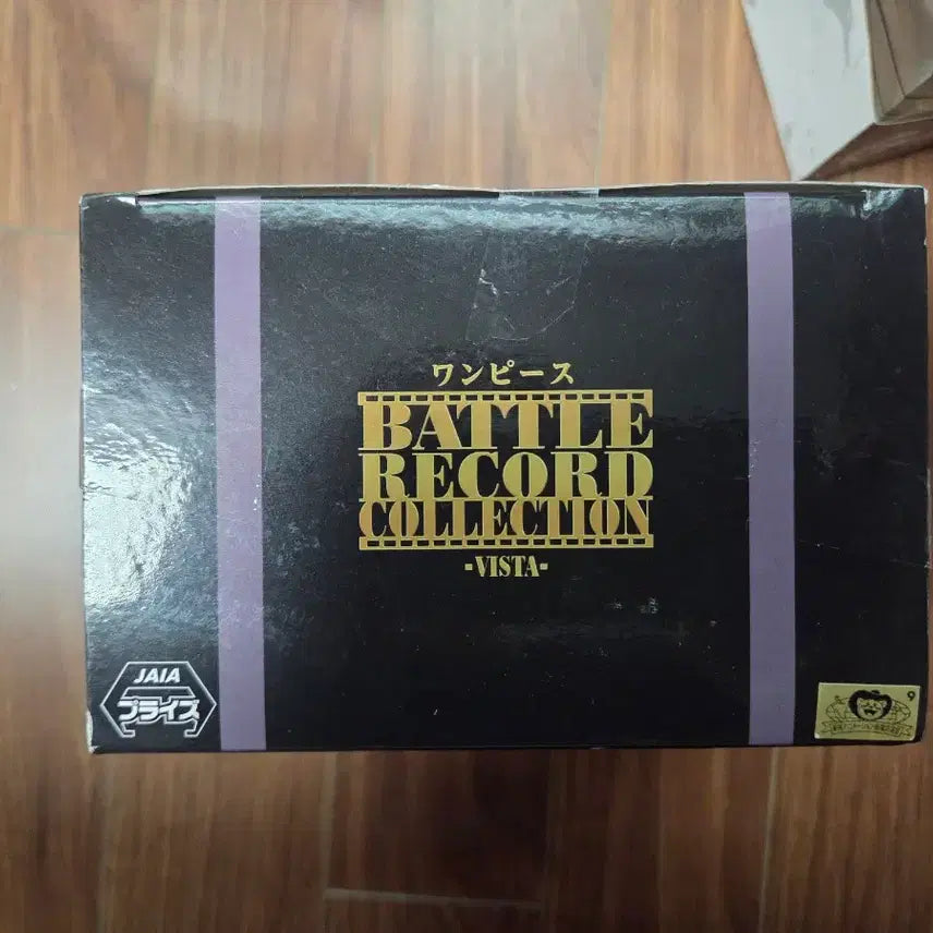 [BUNJANG] Bandai One Piece Vista Battle Record Figure (Sealed) / (미개봉) 반다이 원피스 비스타 배틀레코드 피규어