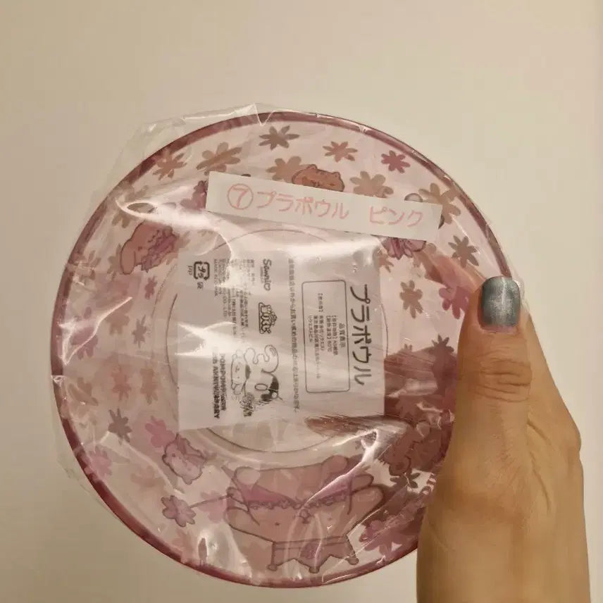 [BUNJANG] Sanrio Pompompurin 30th Anniversary Kuji Bowl / 산리오 폼폼푸린 30주년 쿠지 7등 보울