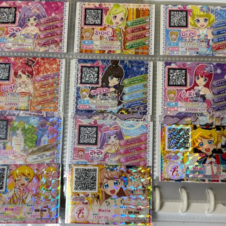[BUNJANG] Pripara Friendship Ticket Set (Laala, Faruru, Sophie, Aroma, Mirei, Fuwari, Mikan) / 프리파라 프리채널 프로모 우정티켓 일괄/개별 구매 가능