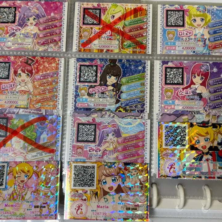 [BUNJANG] Pripara Friendship Ticket Set (Laala, Faruru, Sophie, Aroma, Mirei, Fuwari, Mikan) / 프리파라 프리채널 프로모 우정티켓 일괄/개별 구매 가능