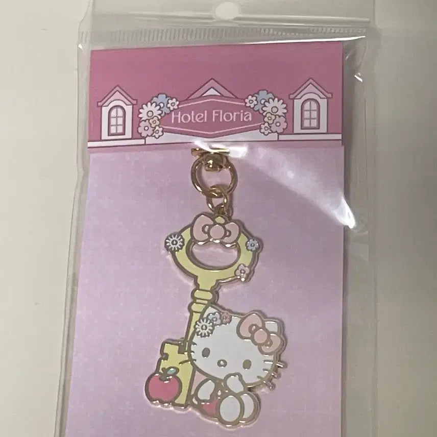 [BUNJANG] Hello Kitty Floria Keyring / 헬로키티 플로리아 키링 미개봉