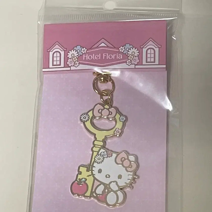[BUNJANG] Hello Kitty Floria Keyring (Sealed) / 헬로키티 플로리아 키링 미개봉