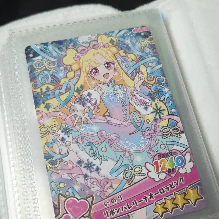 [BUNJANG] Onegai I Free Inori Ribbon Gummi Card / 오네가이 아이프리 이노리 리본 구미카드